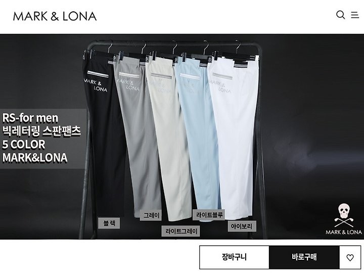 상품 이미지