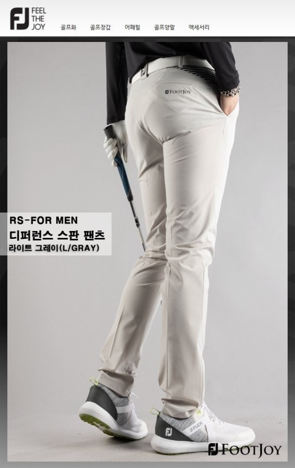 상품 이미지