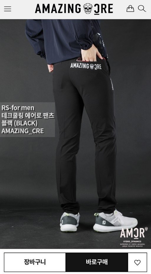 상품 이미지