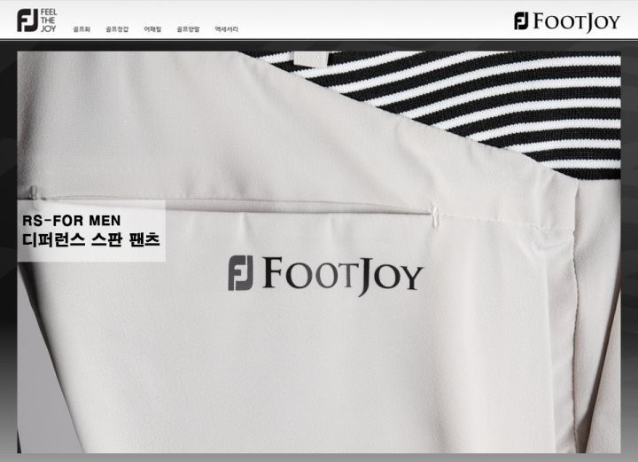 상품 이미지