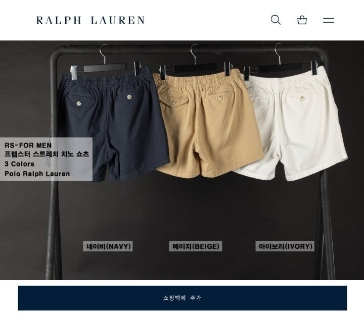 상품 이미지