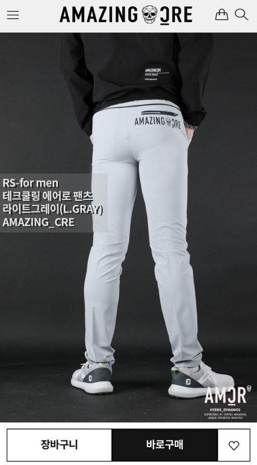 상품 이미지