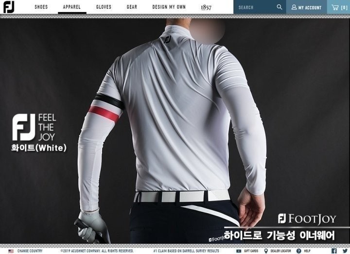 상품 이미지