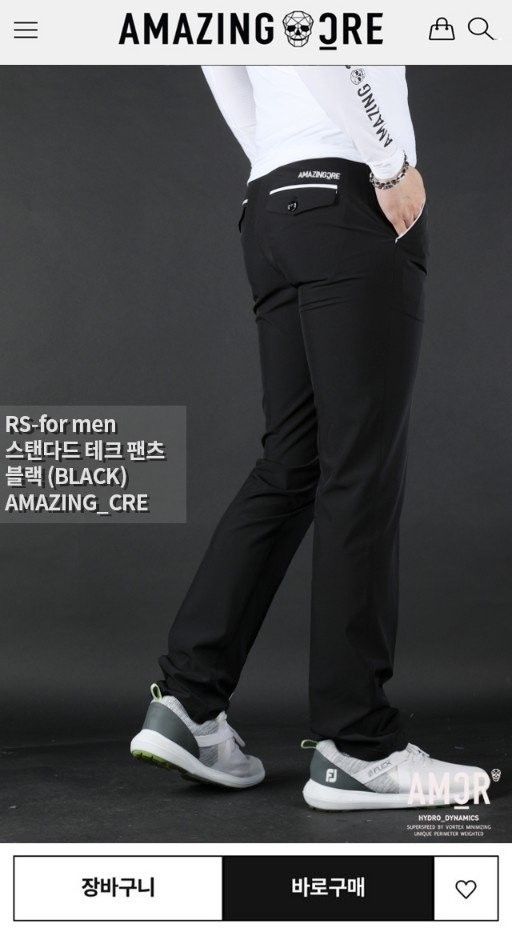상품 이미지