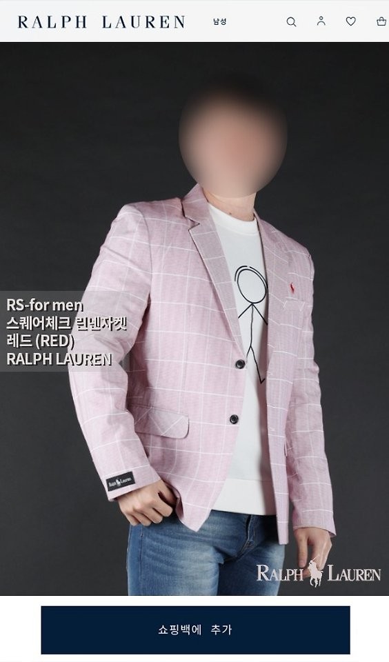 상품 이미지