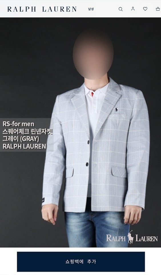상품 이미지