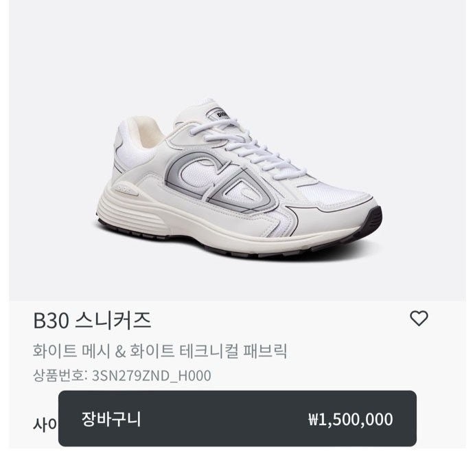상품 이미지