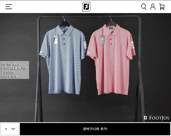 상품 이미지