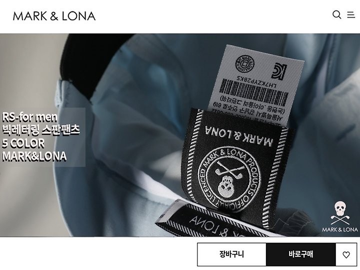 상품 이미지