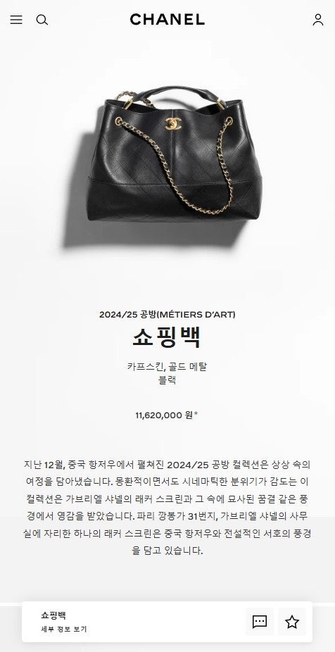상품 이미지