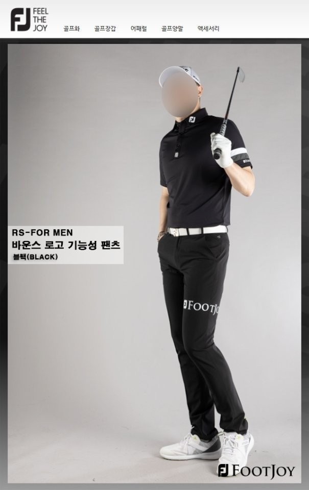 상품 이미지