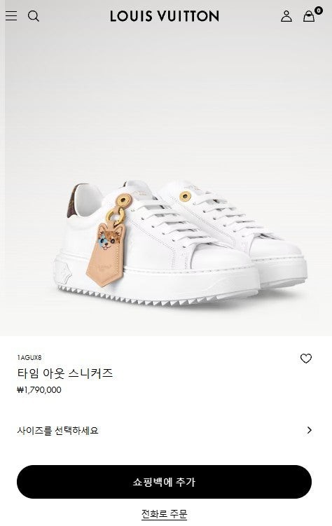 상품 이미지