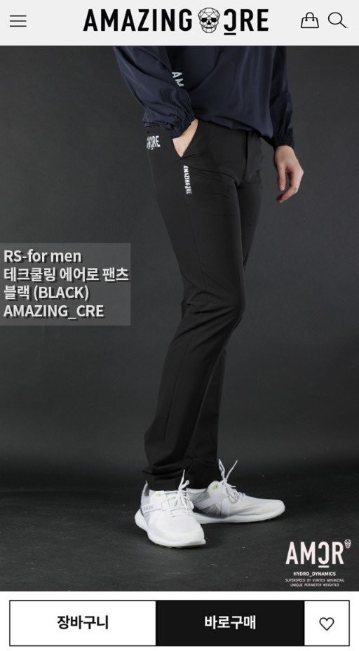 상품 이미지