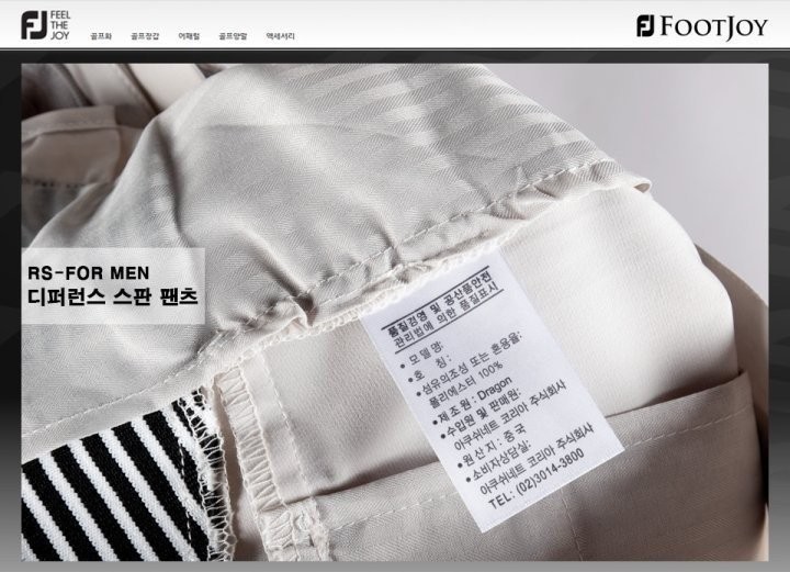 상품 이미지