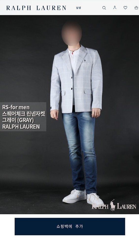 상품 이미지