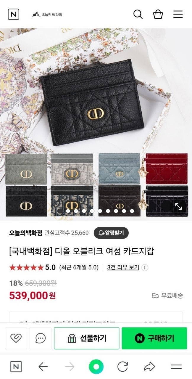 상품 이미지