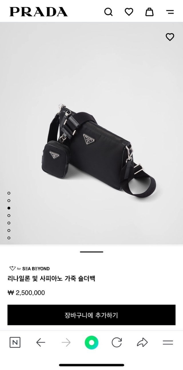 상품 이미지