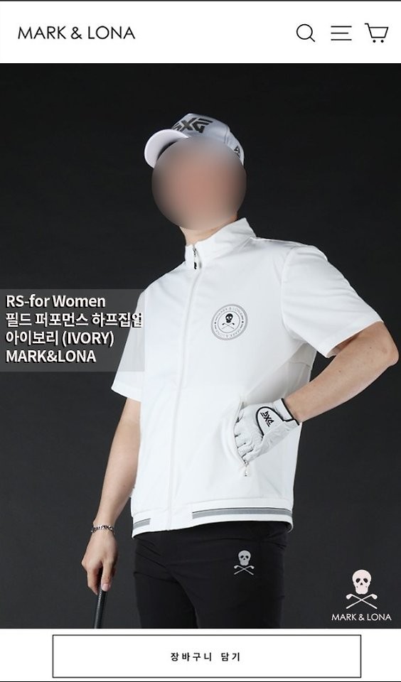 상품 이미지