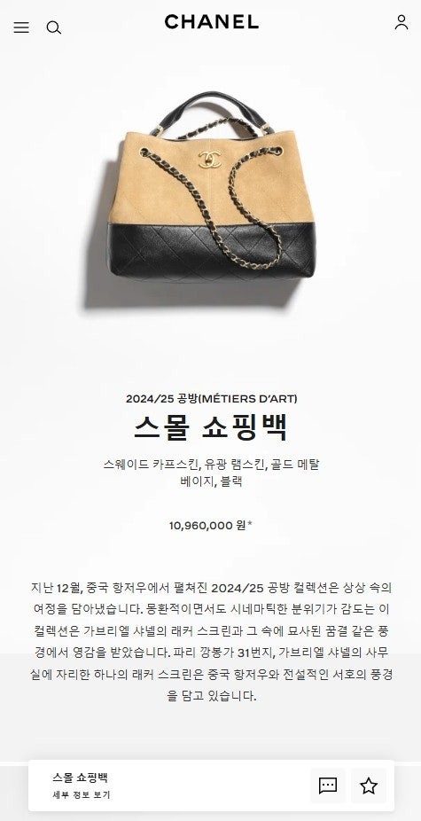 상품 이미지