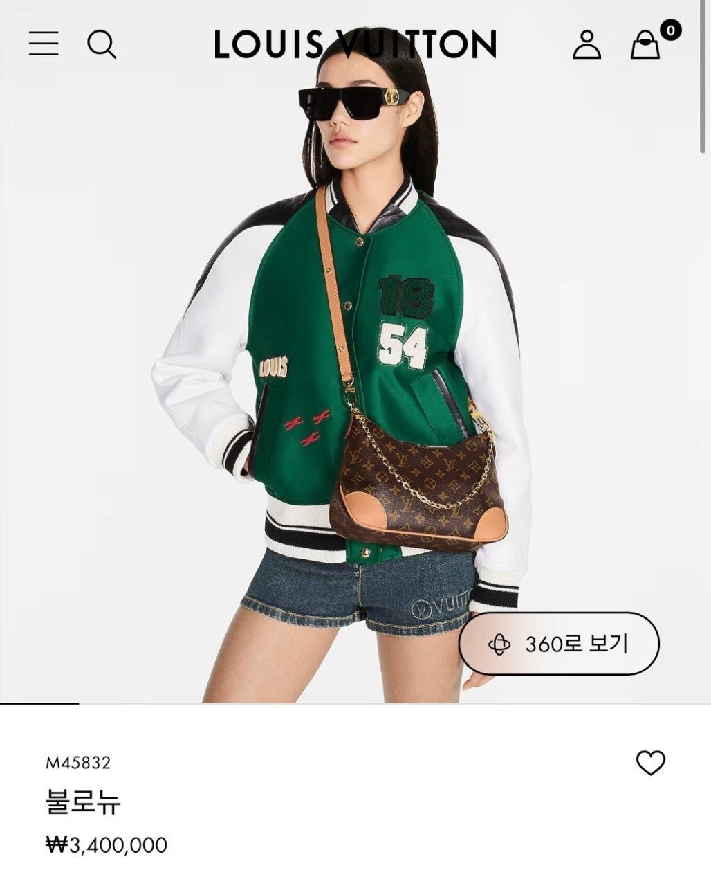 상품 이미지