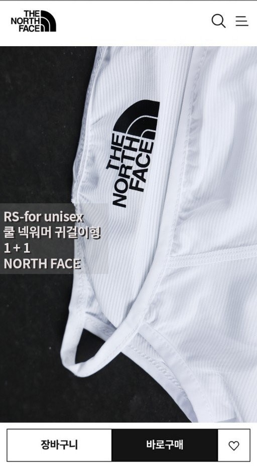 상품 이미지