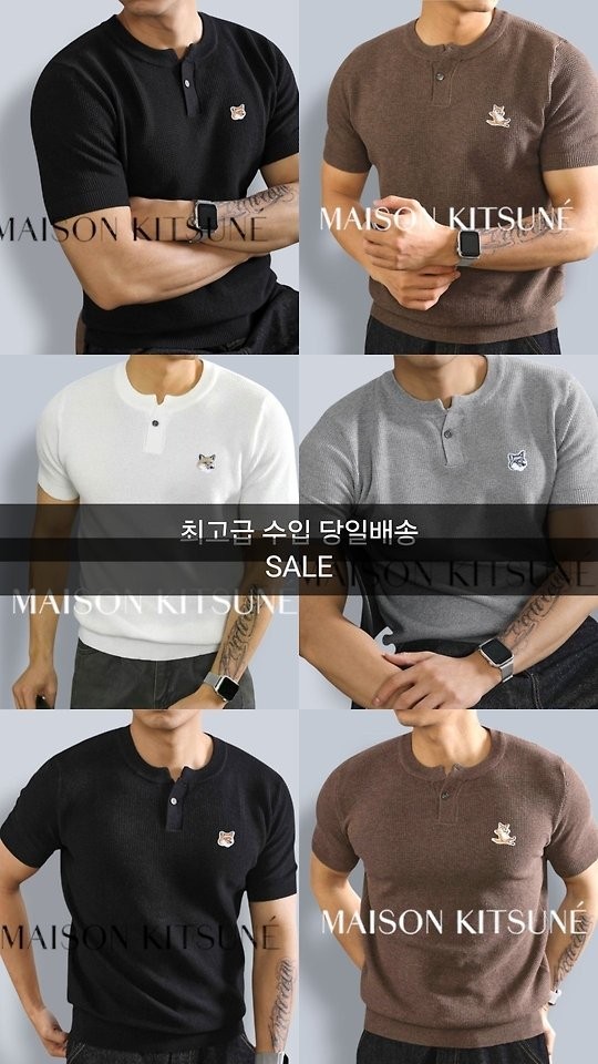 상품 이미지