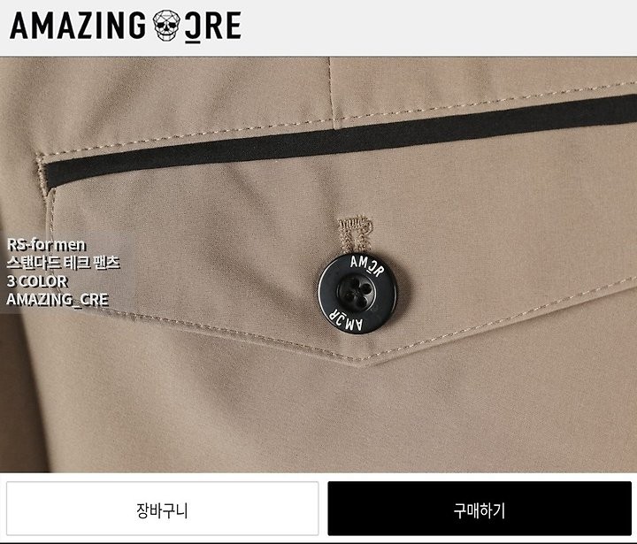 상품 이미지