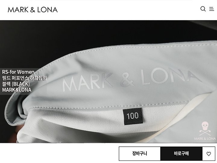 상품 이미지