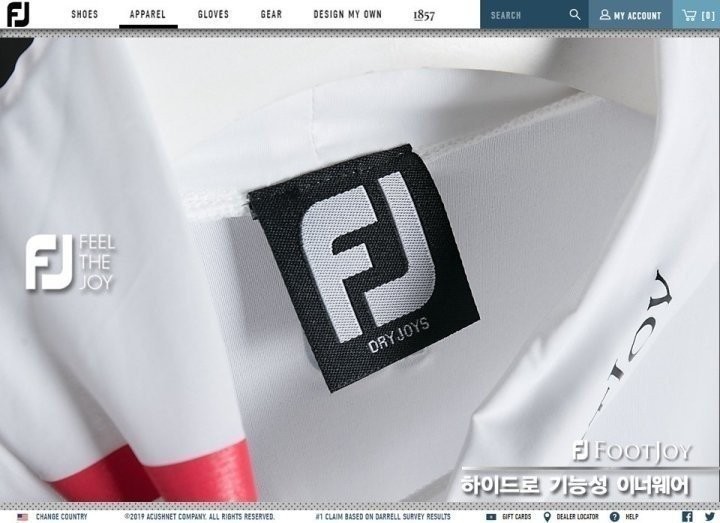 상품 이미지