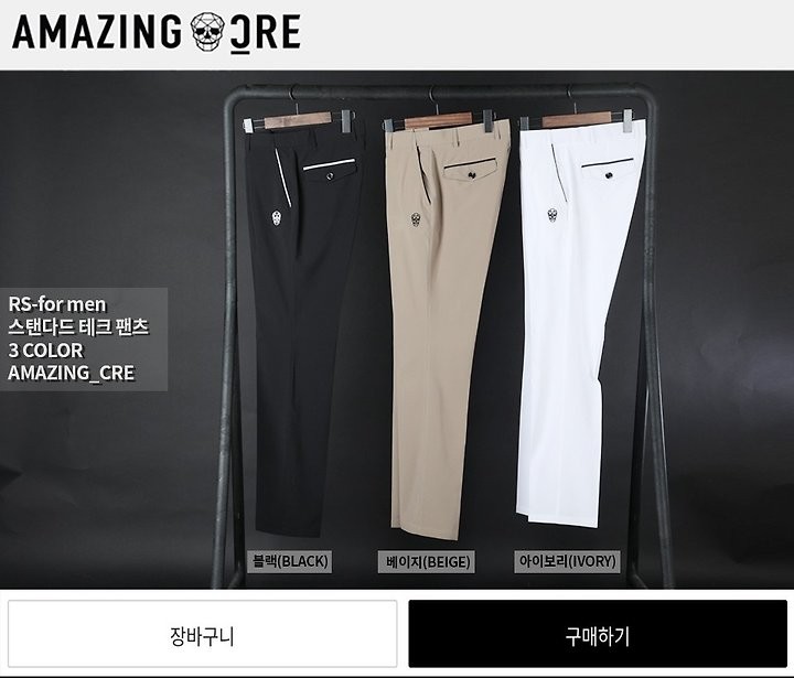 상품 이미지