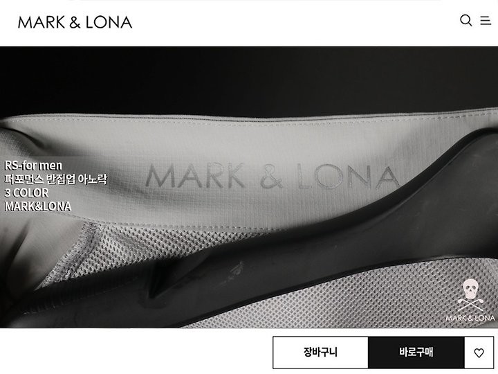 상품 이미지