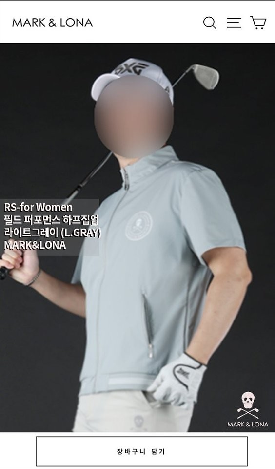 상품 이미지