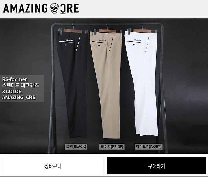상품 이미지