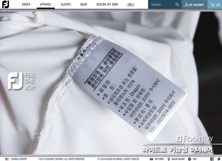 상품 이미지