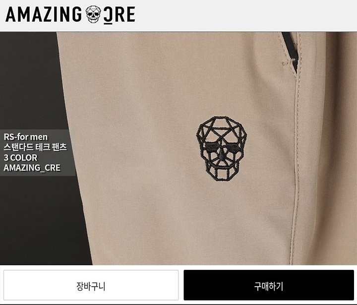 상품 이미지