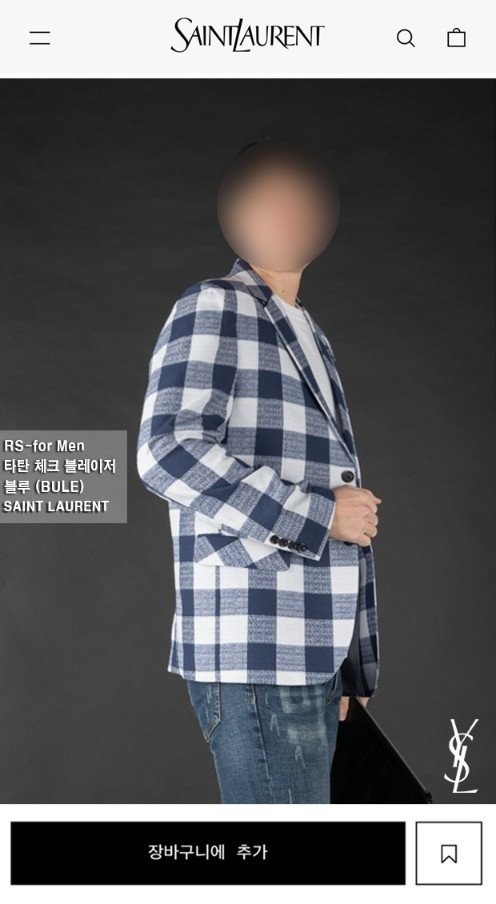 상품 이미지