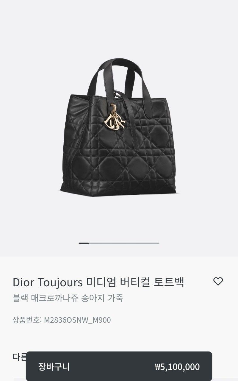 상품 이미지