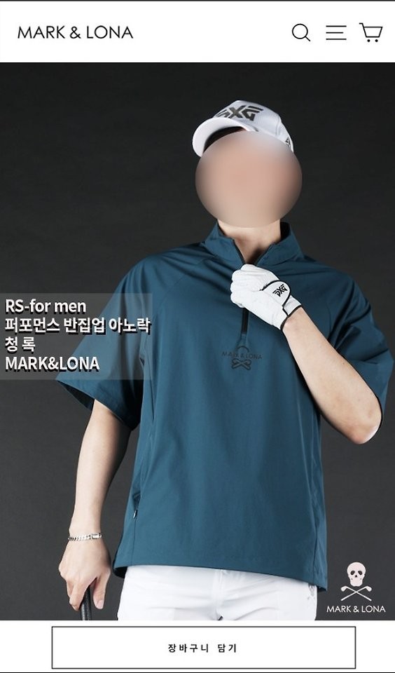 상품 이미지