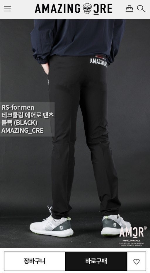 상품 이미지