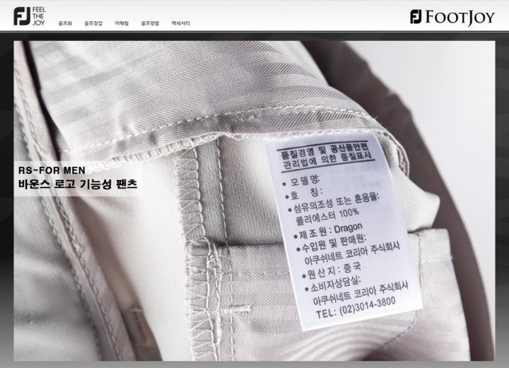 상품 이미지