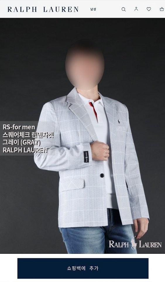 상품 이미지
