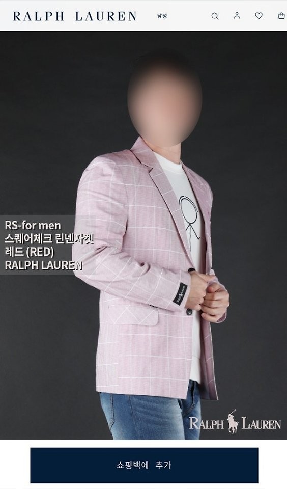 상품 이미지