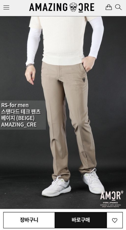 상품 이미지
