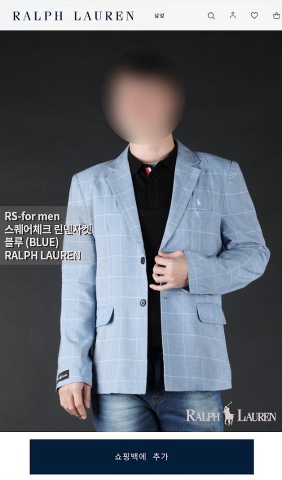 상품 이미지
