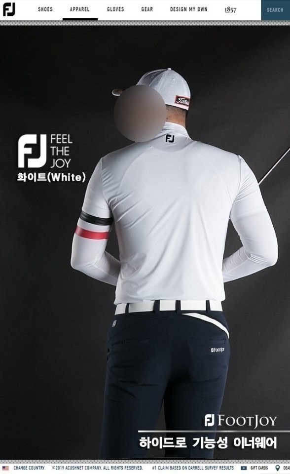 상품 이미지