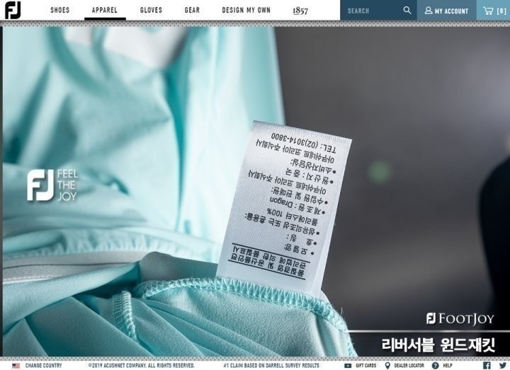 상품 이미지