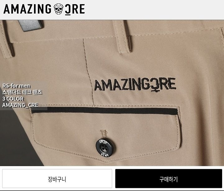 상품 이미지