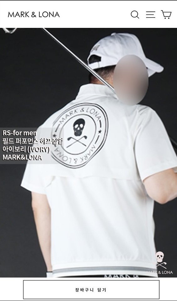 상품 이미지
