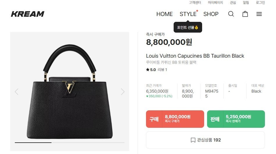 상품 이미지
