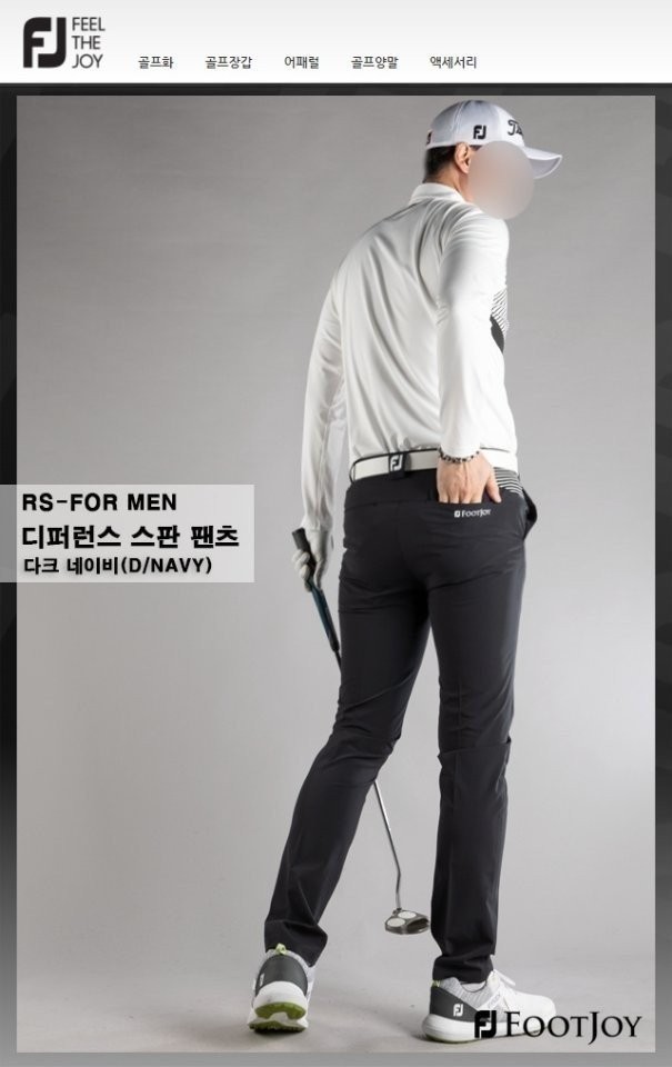 상품 이미지